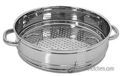 Scanpan Stainless-Steel 10-Inch Steamer Insert