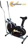 Confidence Fitness 2-in-1 Elliptical Trainer with Seat