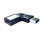  : Zio Cameramate Flex USB CM-42000