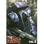 ���b�R�� �{�g���Y VOL.4 [DVD]