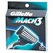 Gillette Mach3- Replacement Cartridges, 8 Cartridges