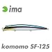 アムズデザイン(ima) ima komomo SF-125 #KM114 イワシ 125mm 101114