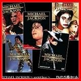 マイケルジャクソンDVD(WPMJ)　5巻セット