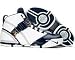 Nike Zoom LeBron V 5
