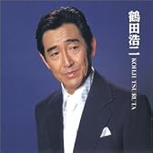 <COLEZO!>鶴田浩二