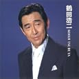 鶴田浩二