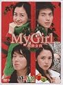 Korean Tv Series " My Girl " DVD