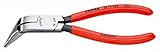 KNIPEX(クニペックス):メカニックプライヤー 3871-200