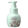 シャボン玉 EM ハンドソープ 250ml
