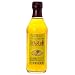 ���x���� �t���[�c�r�l�K�[ �p�C�i�b�v���̐| 360ml �r