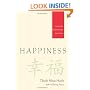 Happiness: Essential Mindfulness Practices