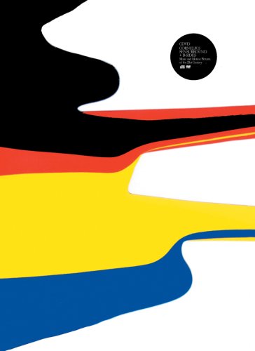 Sensurround & B-Sides (2pc) (Bonc Rmxs) [DVD] [Import]