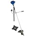 Kitchen & Housewares : Einhell Royal MSB 28 Petrol Power Scythe - EINMSB28