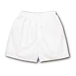 White Cotton Solid Boxers boxer shorts, heavyweight 100% cotton, FALSE FLY, longer cut seam.