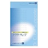 ドクターキューブ 手首 L