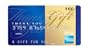 American Express Gift Cards Especially for Thank You $100