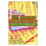 TK Sound SuperSimulations For XG