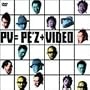 PE�fZ��Video�W [DVD]