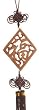 25" Feng Shui Hangers w/ Carved Symbols - 4 Designs