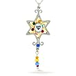 Star of David Necklace #0063