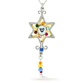 Star of David Necklace #0063