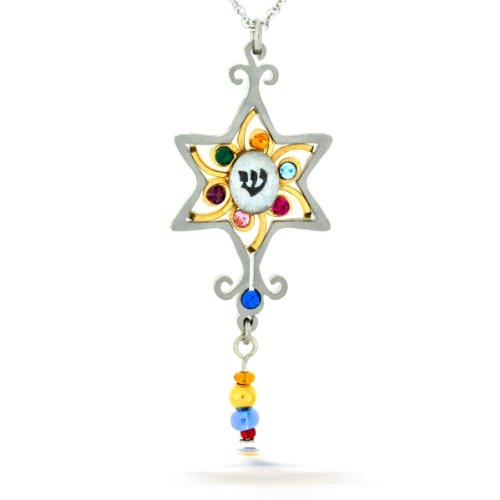 Star of David Necklace from the Artazia Collection #063 JN
