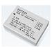 RICOH ����㡼����֥�Хåƥ꡼ DB-90