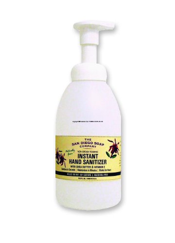 Special Sale - 1 Pack of 5 - HAND SANITIZER 7.5 OZ SHEA BUTTER UNV030002 HOME&BUSINESS CONSUMER