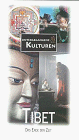 Untergegangene Kulturen - Tibet - Das Ende der Zeit [VHS]