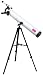 Toys : Science Museum - Magnum Power Telescope (675 x)