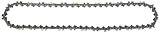 Tools & Hardware : Oregon Cutting Systems #H73 18' Proguard Chain