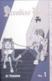 Paradise Kiss, Vol. 1