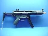 HFC MP5 A5 V2 Spring Pump SubMachine Airsoft Gun