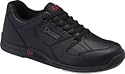 Dexter Men's Ricky II Bowling Shoes - Black