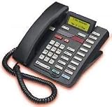 Nortel Meridian 9516 Business Telephone w/ Automated Attendant Voice Mail Voice Announce Caller ID - ALMOND (Brand New)
