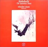 Shakuhachi