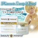 ドゥナ・コンプレックス ナイトクリーム