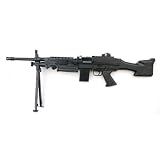 Softair Gewehr M248, Federdruck