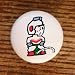 DIG DUG #102 DRESSER DRAWER PULLS KNOBS