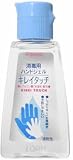 �����ѥϥ�ɥ����� ���쥤���å� 70ml