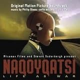 Naqoyqatsi