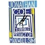 The Terrible Privacy Of Maxwell Sim by Jonathan Coe