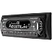 Sony CDX-DAB6650 - In Car CD player with DAB Radio