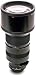 Zeiss T* Apo-Tele-Tessar 300mm f/2.8 with Case