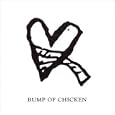 アルエ 　BUMP OF CHICKEN