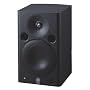 Yamaha MSP5 Studio Monitor
