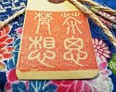 360g Sugar Free Matcha - FREE SHIPPING! 180 Individually Sealed Portions. Premium Green Tea Powder. Wholesale Price.
