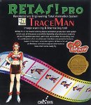 RETAS!PRO Infinity TraceMan Ver5.2 Macintosh版 ADB