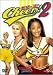 DVD�u�`�A�[�Y2 [DVD]�v