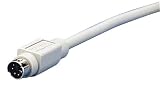 Fellowes 6FT PS2 Keyb/Mouse Extension Din6M/Din6F